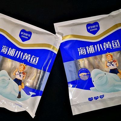红烧小黄鱼