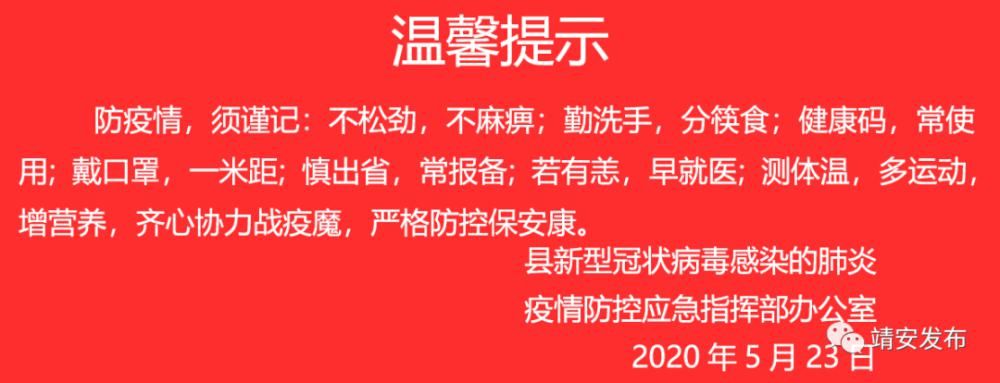  环城北路以|周末在家不出门？一起来蓝城·九岭春风小镇生活馆看看吧！