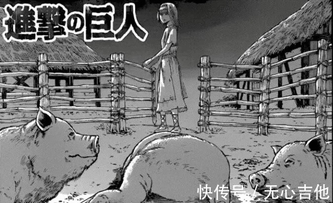 135救世团vs历代九大巨人|进击的巨人135救世团VS历代九大巨人，兵长重伤，阿尼救场