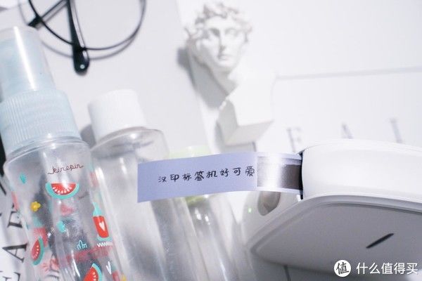 测评|让生活变得更简单,汉印标签机测评体验