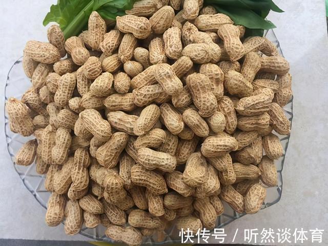 椒盐花生|最新研究发现:每天吃几粒花生能让血管健康,可每天具体吃多少?