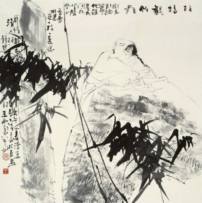 绘画作品@王西京的人物绘画作品,太有个性了!