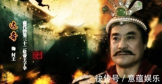 封神台#他们两个宁死不上封神榜,是否会导致封神演义的世界崩塌!