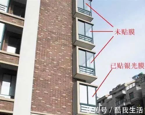 隔热|越来越多人不在家装窗帘了,现在流行这么弄,隔热又美观