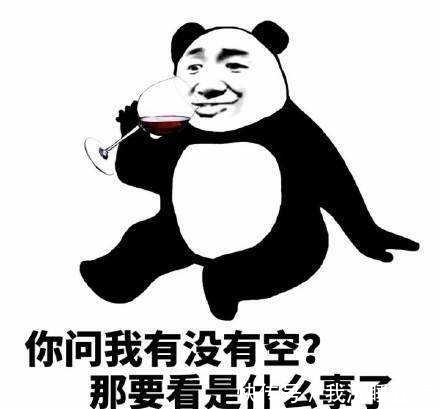 |笑话段子,那个,你能给个五星好评么,我能多拿五毛钱。