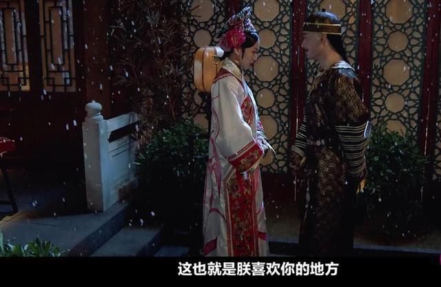  演员|从喜剧版《甄嬛传》看陈凯歌的导演能力