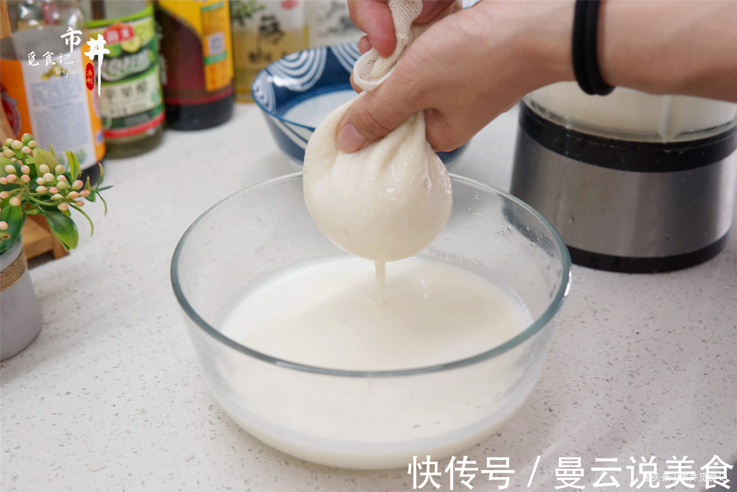 秋天喝牛奶豆浆,不如喝“美龄粥”,营养滋润,闺蜜都说气色好