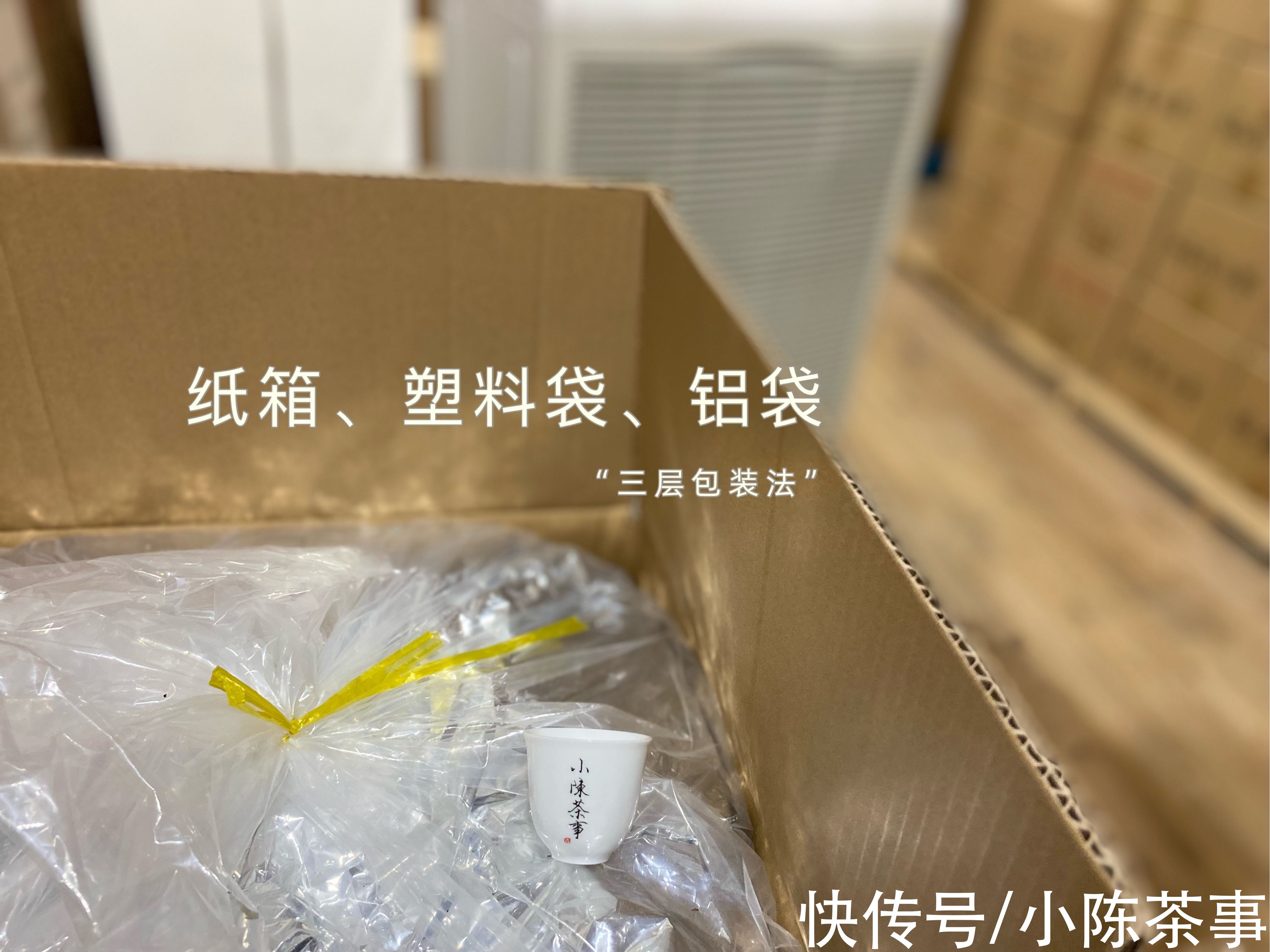 含水量$影响白茶香气的3个原因，但凡出现1个，这款茶就与落水香无缘了