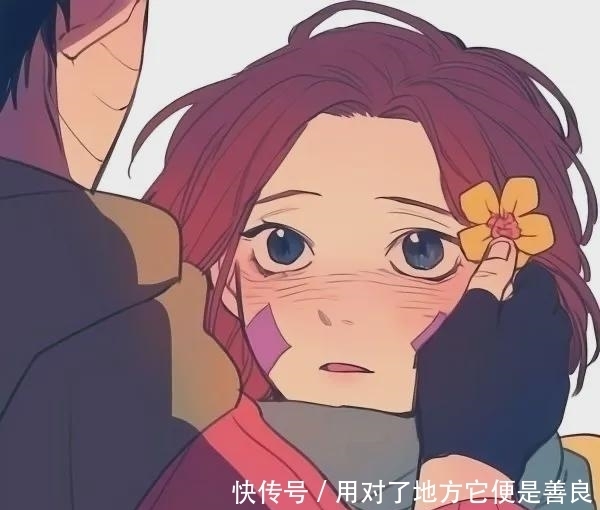 动漫头像:雨滴下,叶托着;你走进我心含着