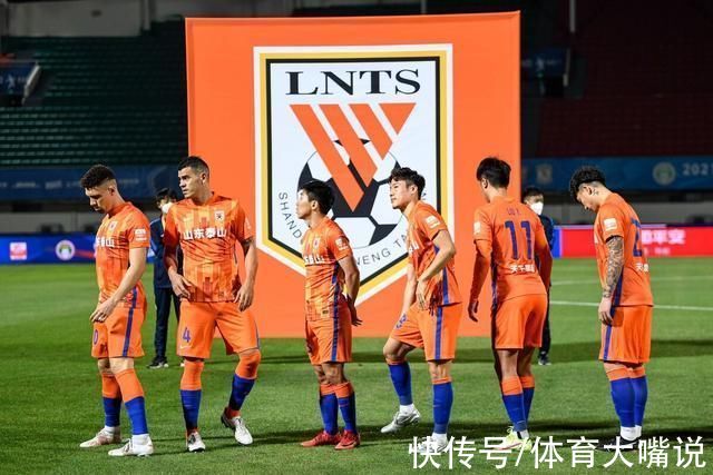 亚冠|泰山11年后再夺冠，两国脚成大赢家，下赛季郝伟能否扬威亚冠?