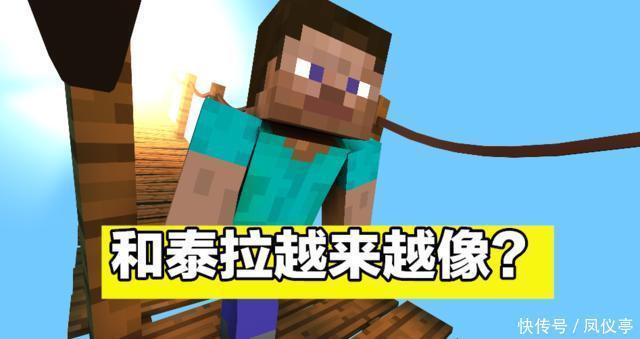 枯竭|mojang的创意面临枯竭，更新变得魔幻？这种说法我不认同！