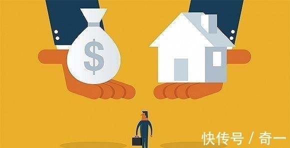 收入者|楼市还有多少刚需可透支? 人民日报打消了炒作房地产的念头