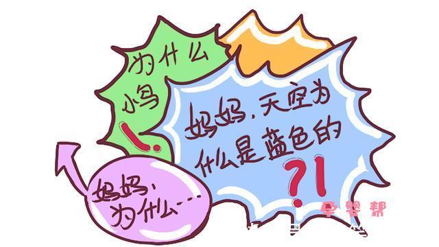 孩子|5岁前就有这4个特征的孩子,说明他是真聪明,你就偷着乐吧