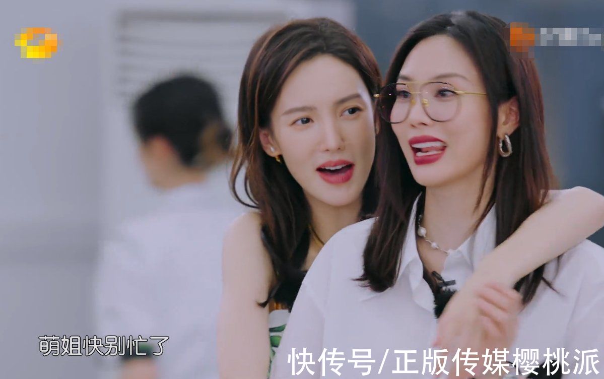 张萌|《中餐厅》再现混乱剪辑，金晨发型连环跳戏，同一场景频繁切换