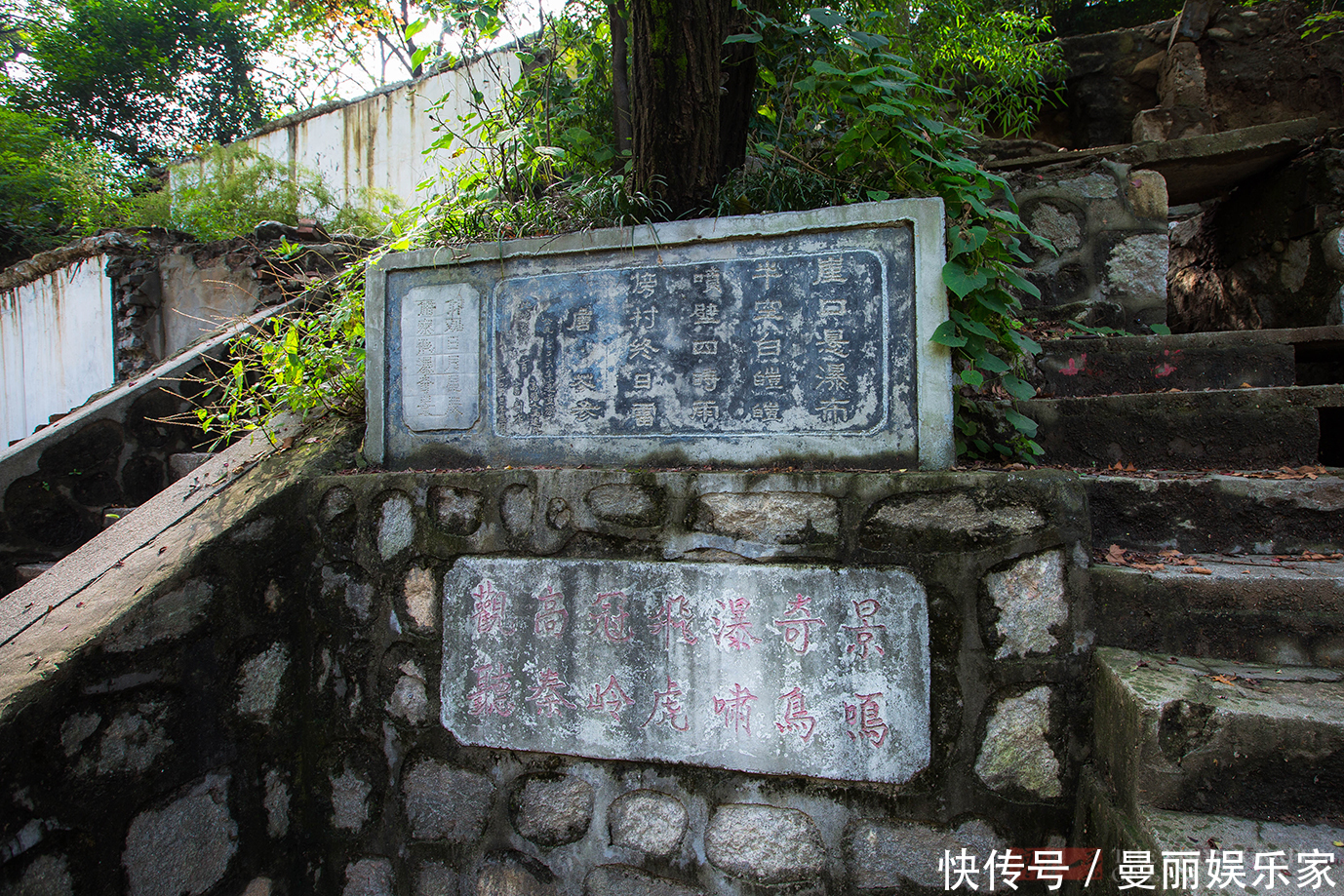 西安高冠瀑布，曾是多个朝代的皇家花园，却流传着一个神奇的故事