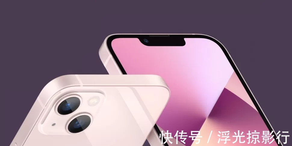 mini|iPhone13与iPhone13Pro对比：无悔入手iPhone13Pro