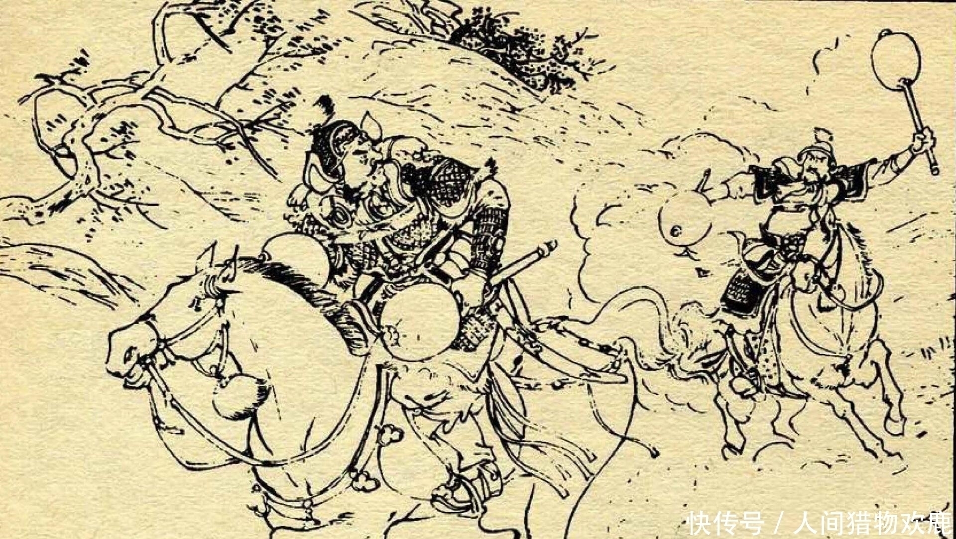 梁士泰$隋唐八大锤,一个勇猛无比,一个只是为了充数!