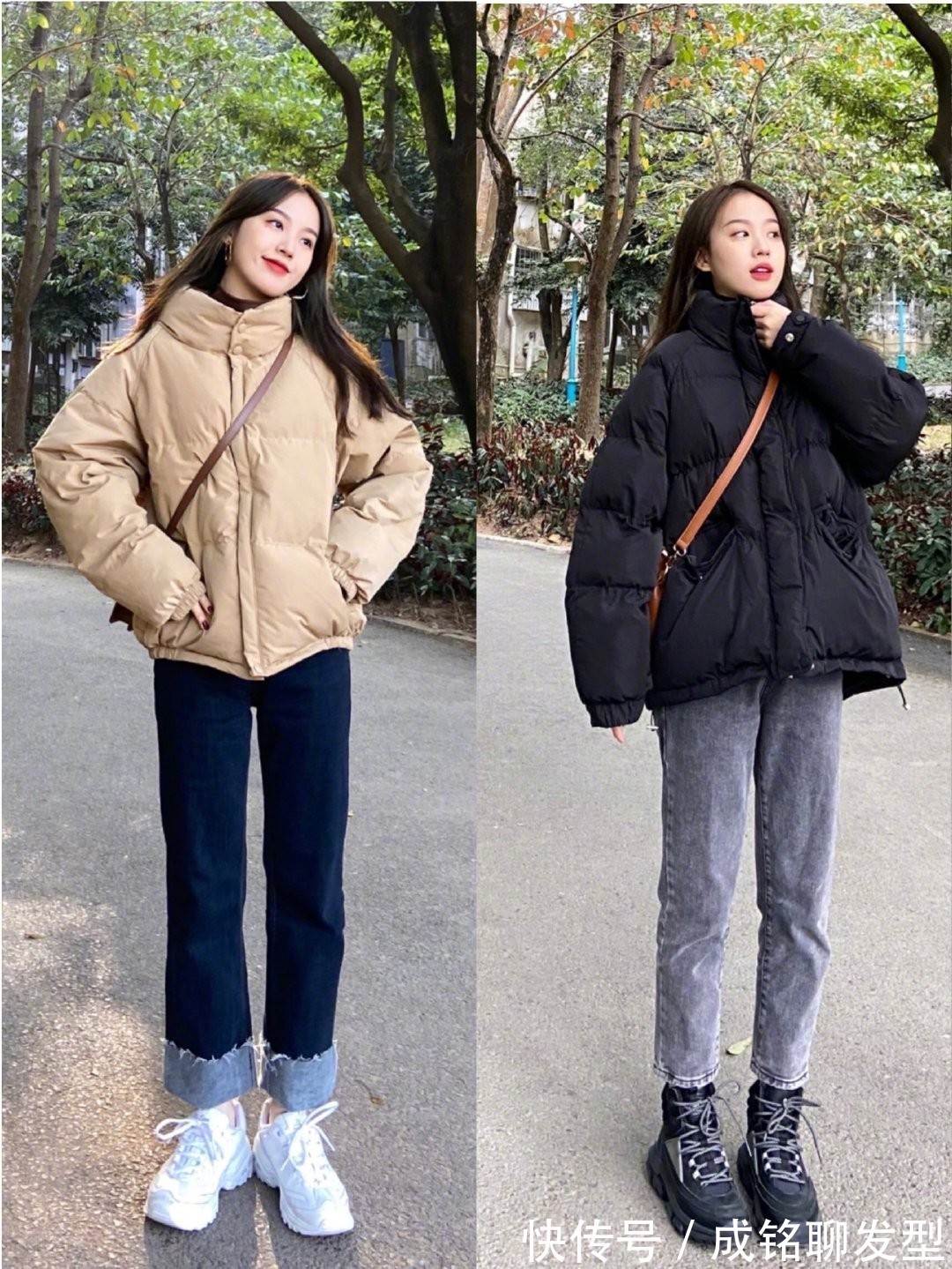 搭配 羽绒服怎么穿才有活力?学学这几种穿搭技巧,时尚感满满还不臃肿