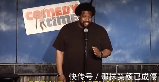 人性格|黑人小哥：输给中国人不丢人，最让人害怕的是他们还要教你怎么打