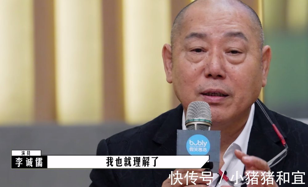 妖魔鬼怪频现,蔡康永聪明反被聪明误,《导演请指教》幺蛾子乱飞