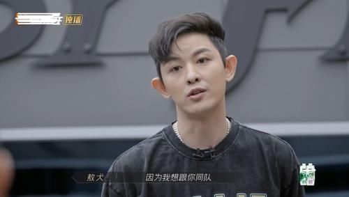 陈辉|敖犬的挽留，麦亨利的自救，间接把欧阳靖送进了二公淘汰名单
