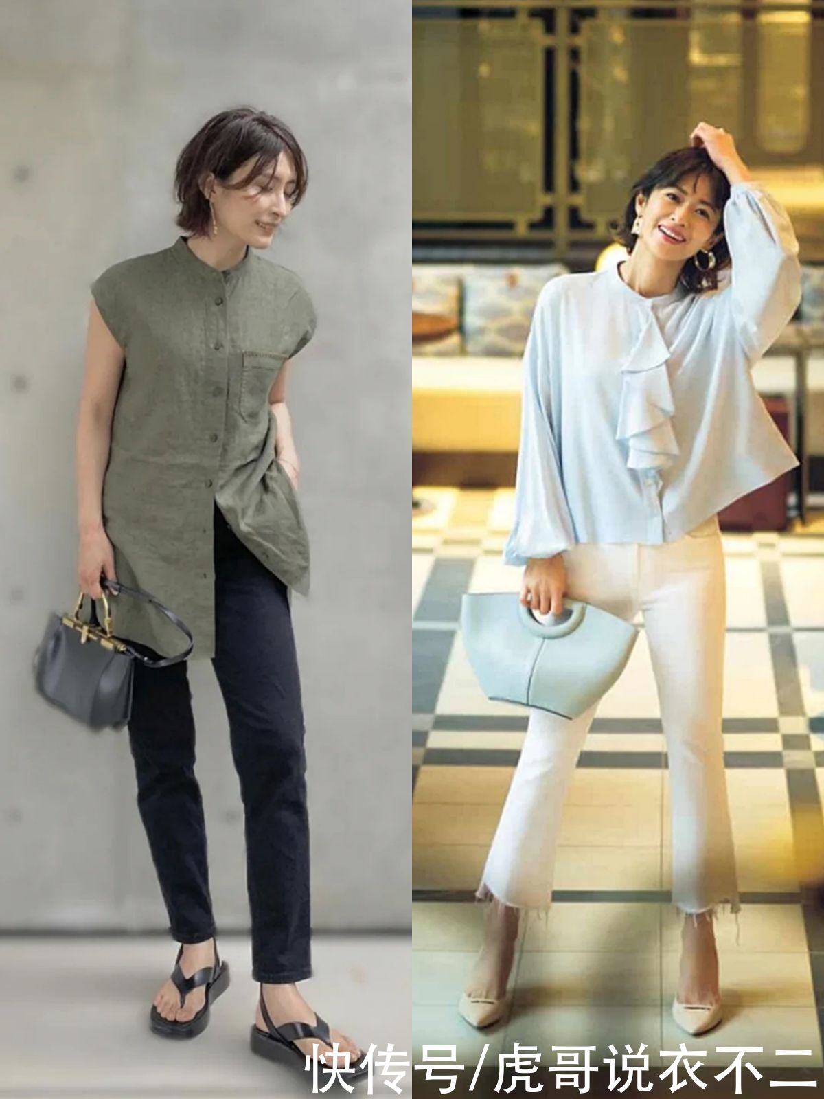 单品|不懂领型别乱穿，夏季多穿这5种常见领型，轻松当个时髦精