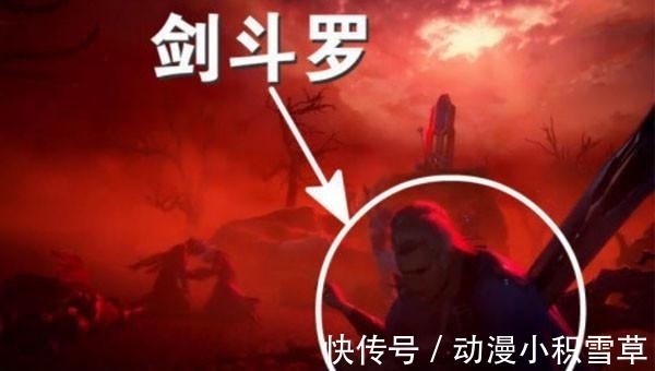 斗罗|斗罗大陆双神战结局提前曝光,数位封号斗罗阵亡,剑斗罗被剑贯穿