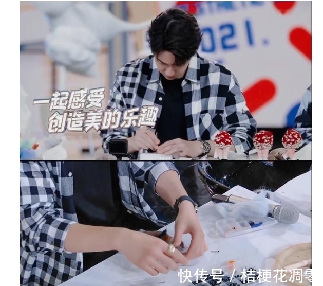 小狼|王一博一定有在很多节目里收的小玩具，羊毛毡小狼也被拿回家了