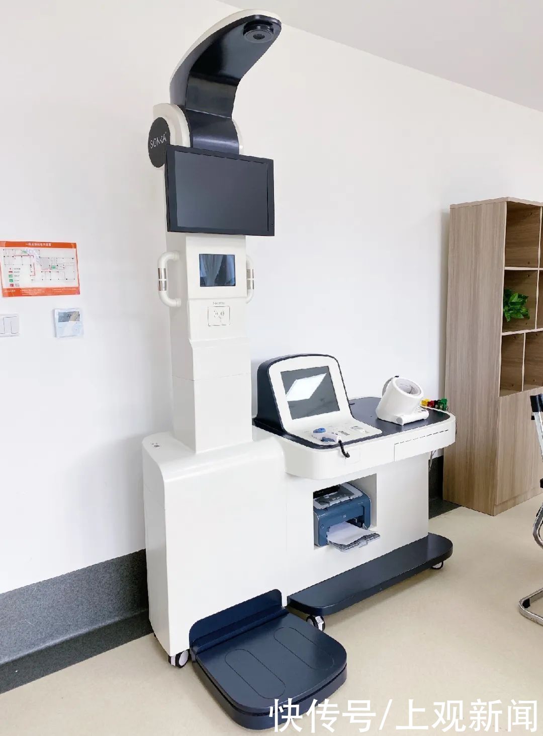 老人们|问诊、看病、买药不用再出门,“5G微诊室”把三甲医院“搬”到了松江这里