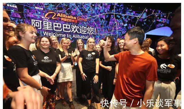 阿里集团|阿里3次获人民日报表扬,马云亲自下场学习,11天卖出2.4亿