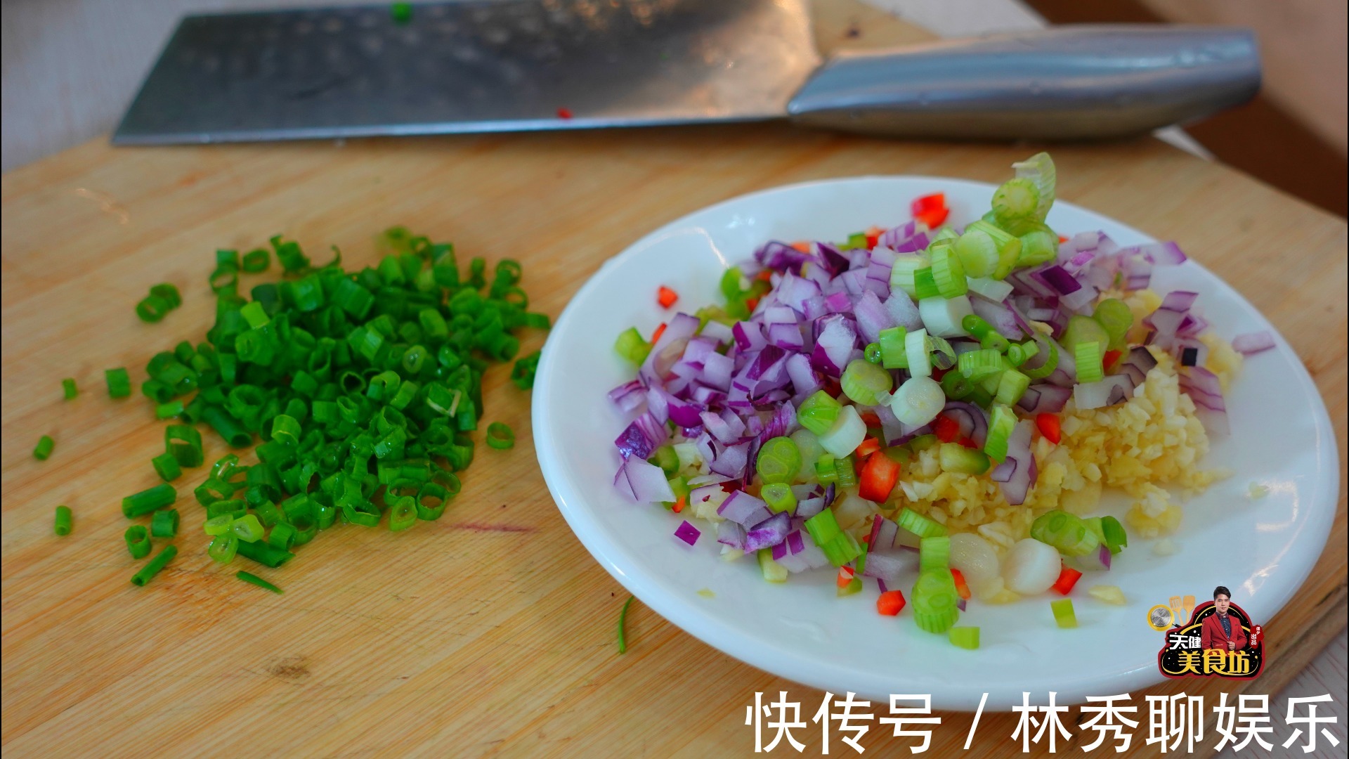 小葱|广式红烧鱼的做法,配方和步骤全告诉你,厨房小白也能学会!