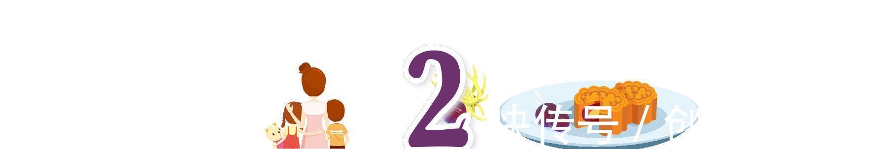 骨骼|入秋是孩子长个低谷期,四种蔬菜经常吃,助力孩子的大长腿!