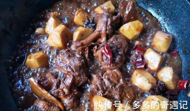 皮肤瘙痒|芋儿烧鸭来啦，喜欢吃芋头和鸭肉的朋友快看过来，超级过瘾呦！