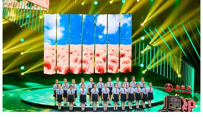 我爱祖国的蓝天|历尽百年风华，归来仍是少年！《围炉音乐会》起航不停步