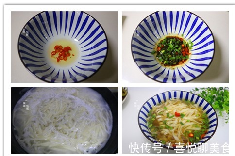 面皮|早餐吃什么这5款我家常做,做法简单快手,早上不用早起了