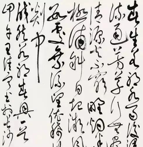 书法&她书功深厚,却以丑为美,书协大师:美女练书法,但愿成名家