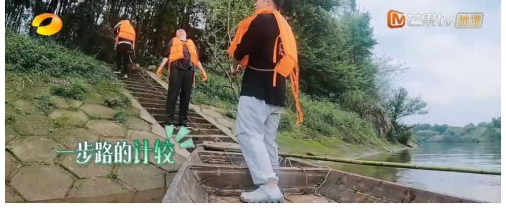 《向往的生活5》李诞陈赫全程尬笑，抓马不断，张艺兴正能量满满