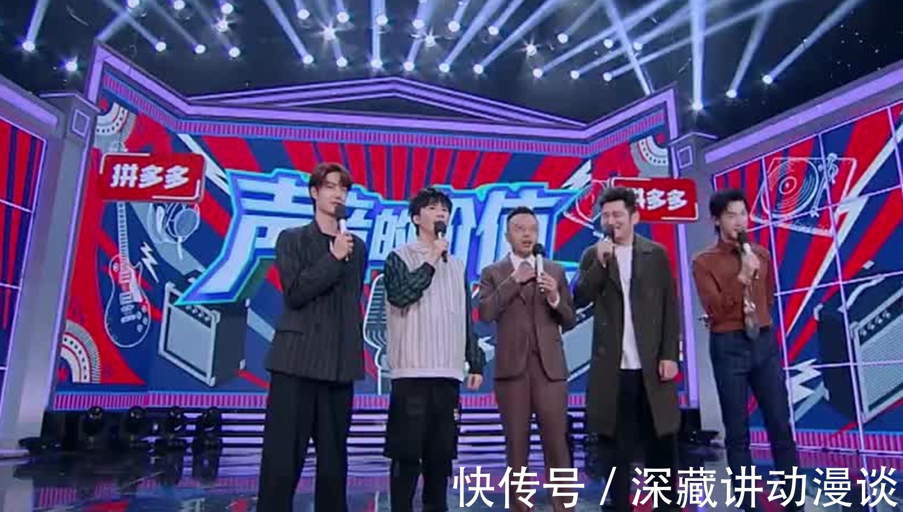 非常静距离|访谈的节目名称都有哪些呢?