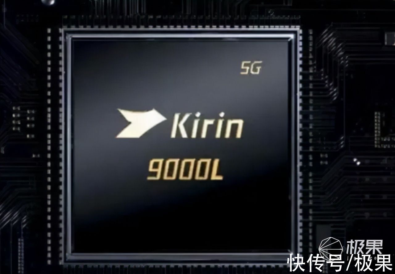 猛料|华为新旗舰再曝猛料！或全系支持5G，王者归来