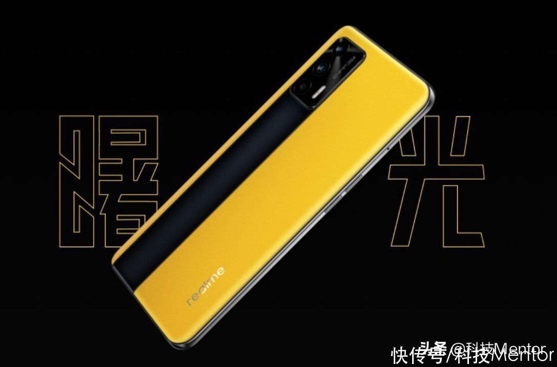 样张|65W闪充+三星屏，realme 真我GT Neo闪速版跌破2K，可以入手了么？