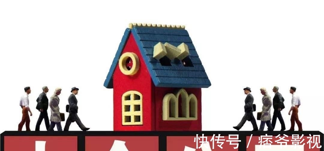 经济日报|房产中介市场要变天？央媒这样回应，这个城市已展开行动