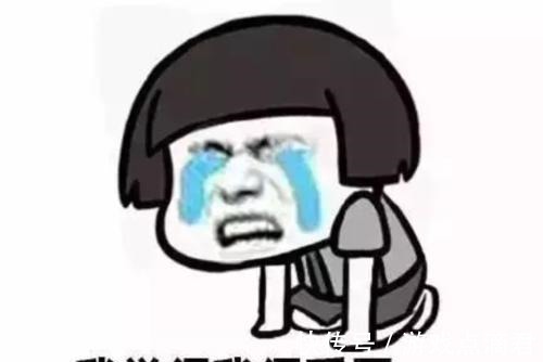 大坑 8年花20万+才摸清的医美护肤大坑!