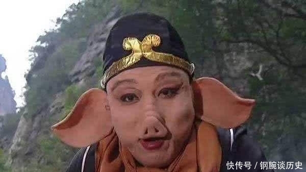 下凡|猪八戒下凡在高老庄娶了高翠兰,他们的婚宴有没有猪肉?