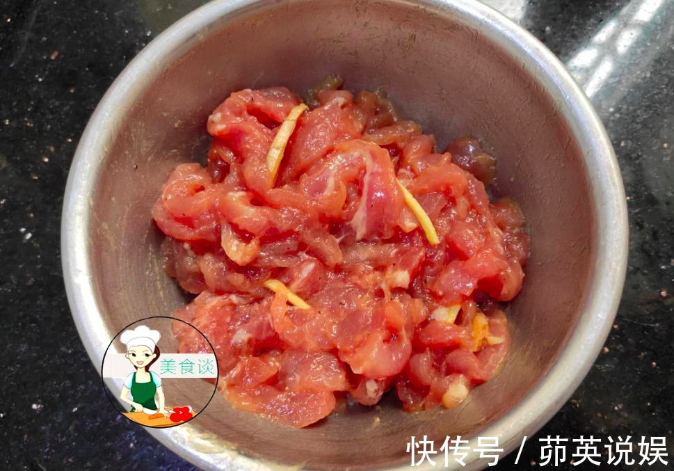 鲜香|肉丝怎么炒嫩下锅前多做一个步骤,肉丝又嫩又滑,实在是太香了