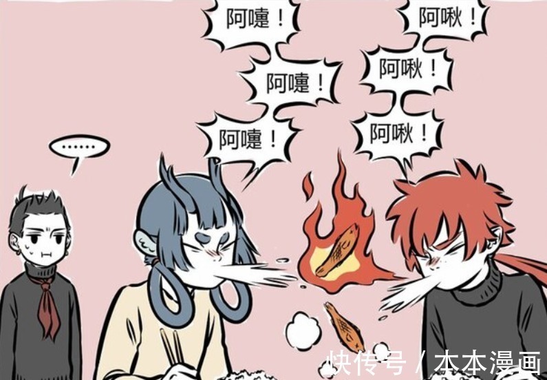 觀音大士|非人哉:神仙感冒還能變燒烤?龍女和紅孩兒的默契配合,真的有惡心到哪吒