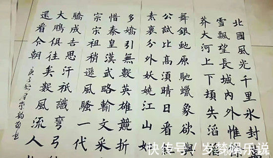 诗歌#中国杰出艺术家雪飞(薛择明)——作品欣赏