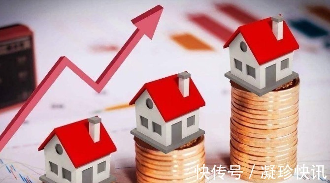 身份证|拿到房产证后,忽略了这“3件事”,房子可能还“不”属于你