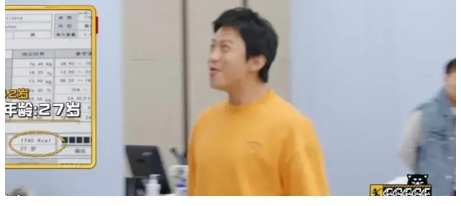 邓超，太得瑟了！1月15日…