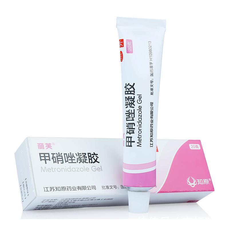 优质蛋白|常见病最怕的中成药,各种疑难杂症都能好!