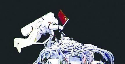 东方红 东方红一号还在轨运行,失去动力50年,它为何“永不落”